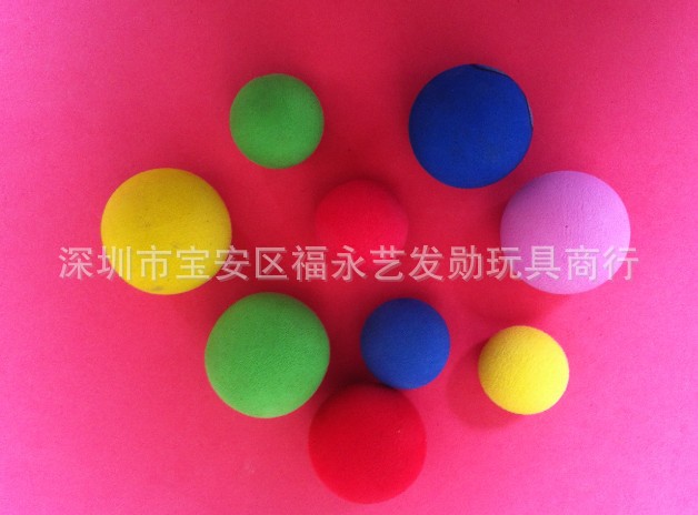 子彈球EVA球泡沫球彈跳球玩具直徑4.5CM，可根據客戶需求定批發・進口・工廠・代買・代購