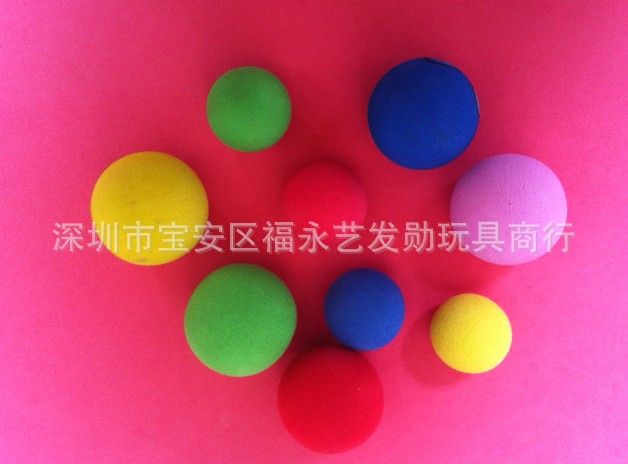 子彈球EVA球泡沫球彈跳球玩具直徑4.5CM，可根據客戶需求定工廠,批發,進口,代購