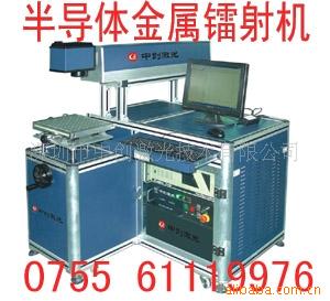 專業模具管理激光刻字設備為模具公司提供永不磨滅的標工廠,批發,進口,代購