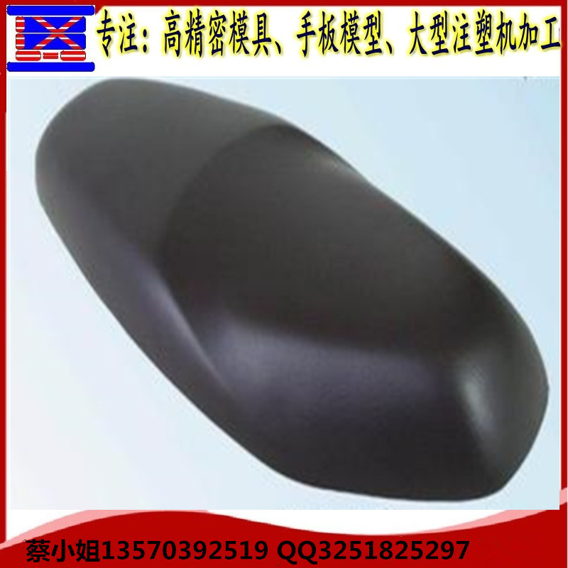 南沙發泡廠傢專業供應發泡成型模 PU發泡夾具 汽車坐墊發泡加工工廠,批發,進口,代購