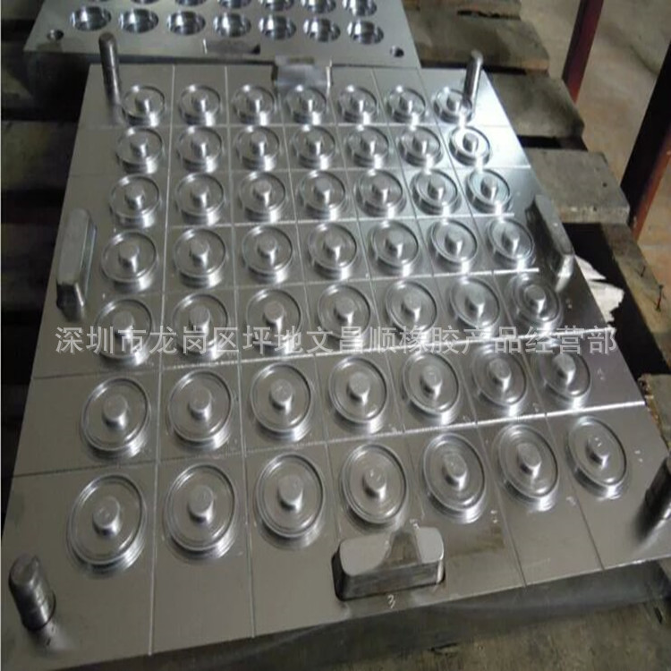 開發加工密封圈模具橡膠雜件矽膠模壓成型高精密模具 管片模具工廠,批發,進口,代購