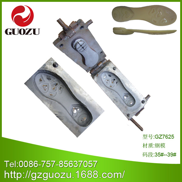 廠傢直銷女士TPU鞋底鋼模/ steel mould 質量保證 正在熱銷定製款工廠,批發,進口,代購