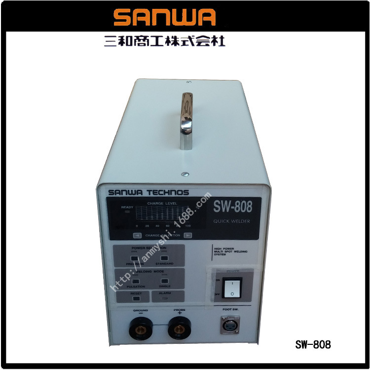 模具冷焊機SANWA SW-808冷補機模具加工冷補冷焊設備維修必備工具批發・進口・工廠・代買・代購