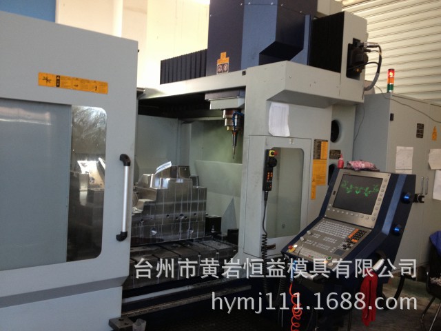 周轉箱塑膠模具 折疊箱註塑模具 麵包盒托盤塑料模具 黃巖塑模工廠,批發,進口,代購