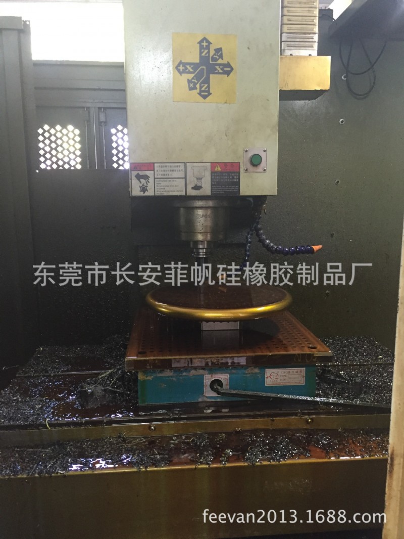 新款矽橡膠產品模具開發 定做矽膠模具  開矽膠模具 模具加工工廠,批發,進口,代購