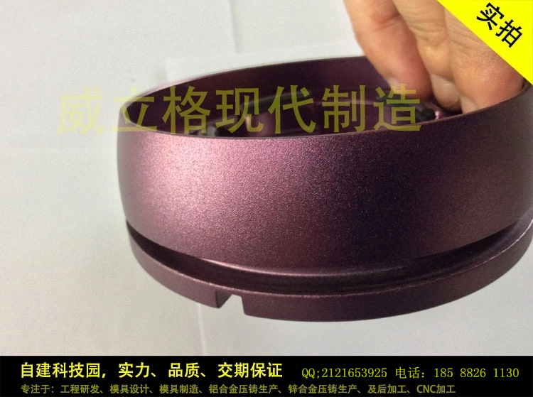 坪山 模具製造 鋁合金模具 鋁合金壓鑄模具工廠,批發,進口,代購