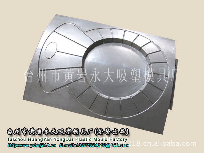 供應橡膠樹防雨帽成型設備工廠,批發,進口,代購