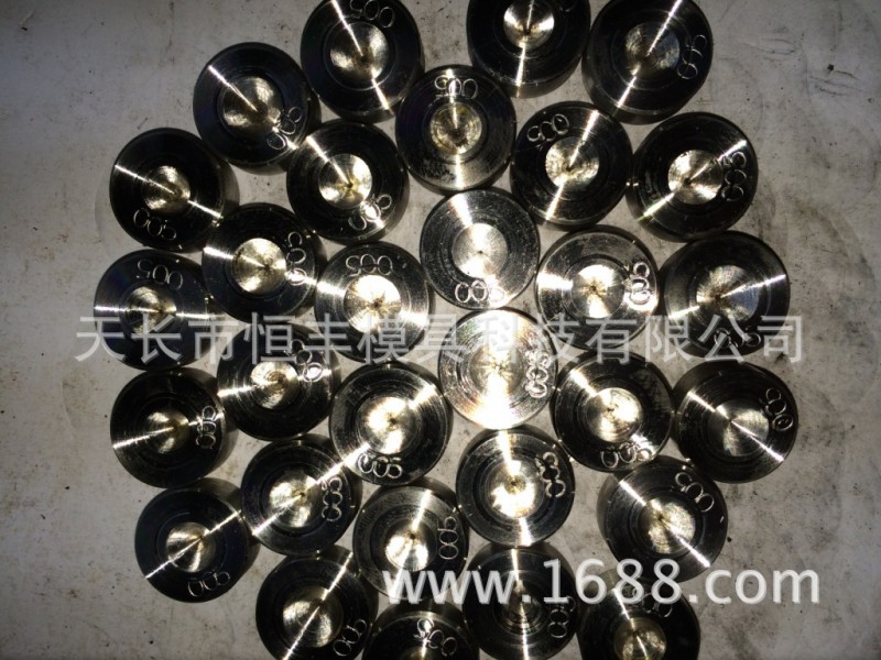 天然鉆石拉絲模具0.025mm-0.25mm批發・進口・工廠・代買・代購