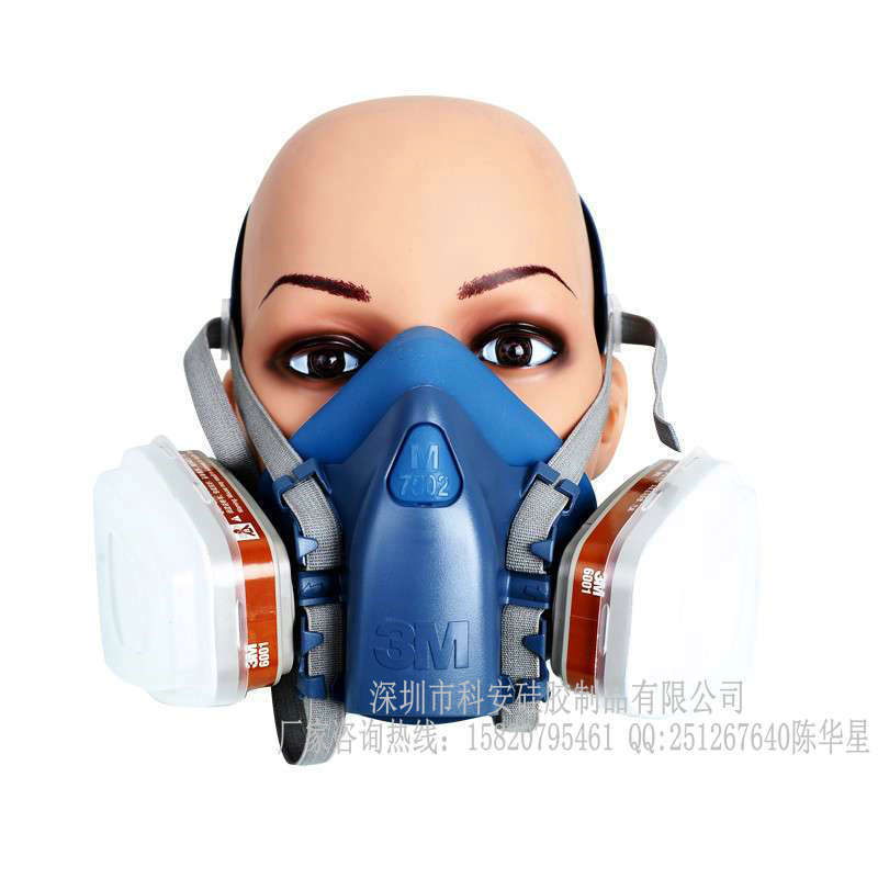 防毒液態矽膠麵罩 液態矽膠麵罩模具開模定製加工工廠,批發,進口,代購