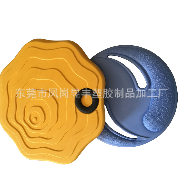 廠傢直銷EVA冷熱壓EVA成型EVA飛盤飛碟工廠,批發,進口,代購