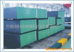 供應PDS3日本(大同)高耐壓強度模具鋼PDS3工廠,批發,進口,代購