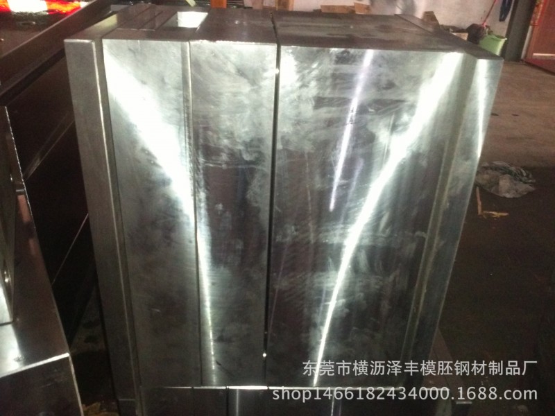 模胚廠直銷模胚模架，大水口、細水口模胚，簡化細水口。工廠,批發,進口,代購