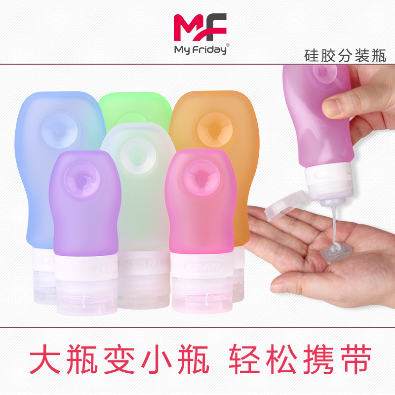 廠傢特製安全環保矽膠嬰兒小孩用品 矽膠製品3D磨具加工定製工廠,批發,進口,代購