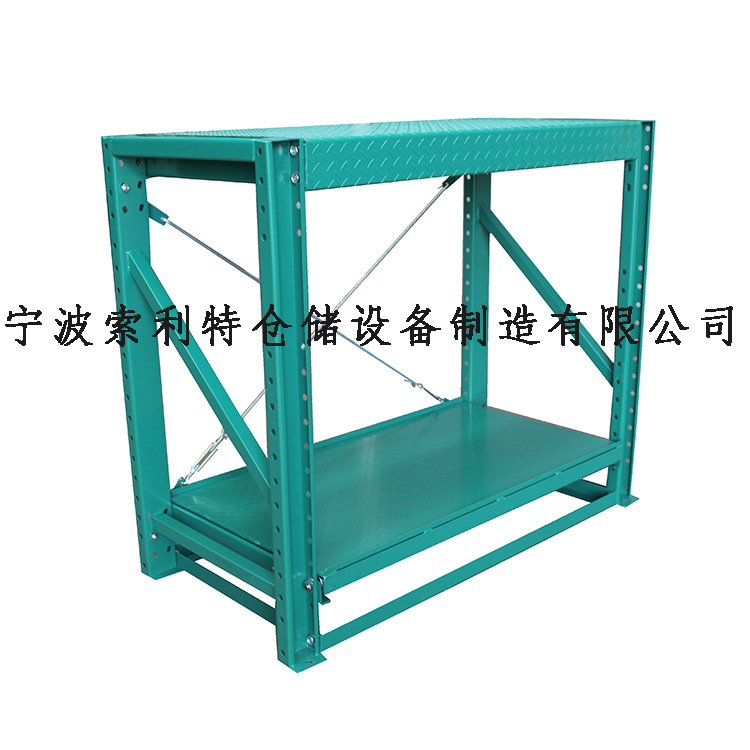 索利特主打模具架，各類型模具架，歡迎進店選購工廠,批發,進口,代購