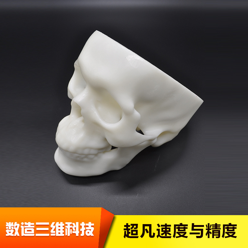 快速成型3d模型打印 3d打印服務定製手板模型打樣加工工廠,批發,進口,代購