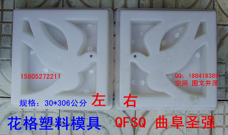 山東濟寧通風窗工廠,批發,進口,代購