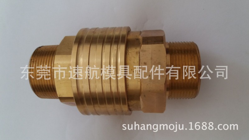 模具標準件日東1.5寸高壓快速大接頭BST-12TPM工廠,批發,進口,代購