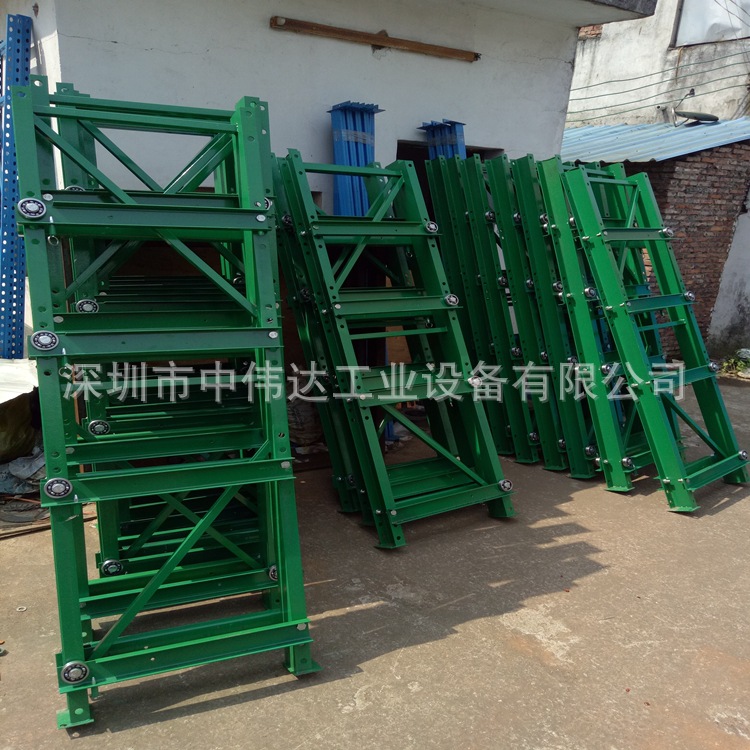 廠供應全開抽屜式模具架 重力式半開模具貨架 重型擺放模具專用架批發・進口・工廠・代買・代購