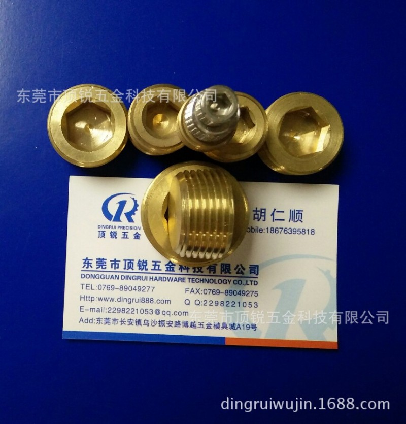 廠傢生產加工美式DME標準喉塞 絲堵 BP-60 現貨大量供應工廠,批發,進口,代購