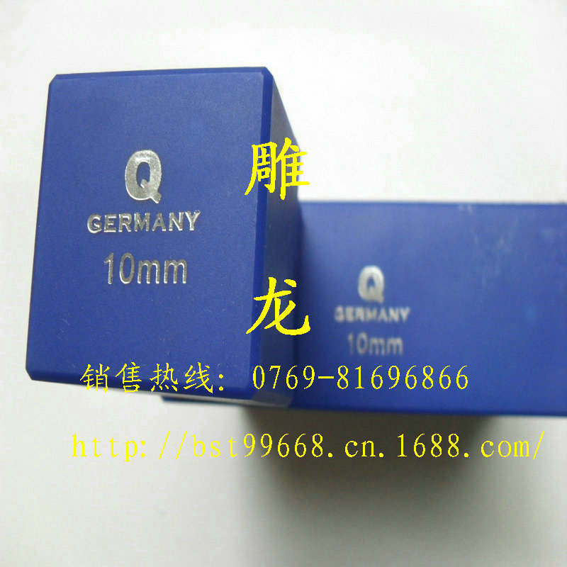 模具模版配件德國進口4mm鋼印字碼鋼字碼價格低正品工廠,批發,進口,代購