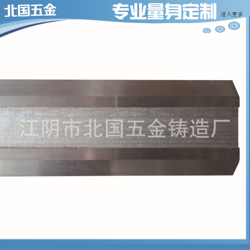 專業提供各類製袋機燙刀 自立袋熱切燙刀 熔邊機耐高溫燙刀批發・進口・工廠・代買・代購