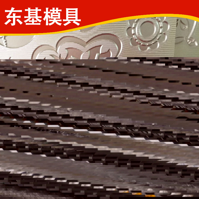 折彎機模具折彎機刀片4000x100x100折彎機下模折彎機模具加工包郵批發・進口・工廠・代買・代購