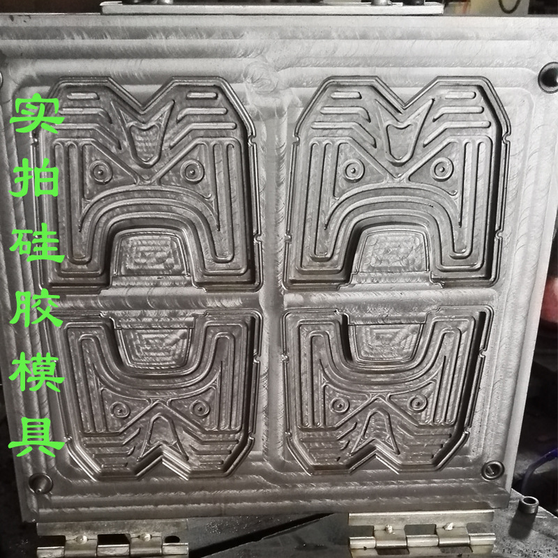 矽膠模具定做 橡膠模具開發 異形高難度矽橡膠模具定製和開發工廠,批發,進口,代購