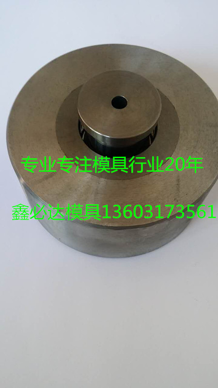 定做各種硬質合金芯頭芯棒、合金模具工廠,批發,進口,代購