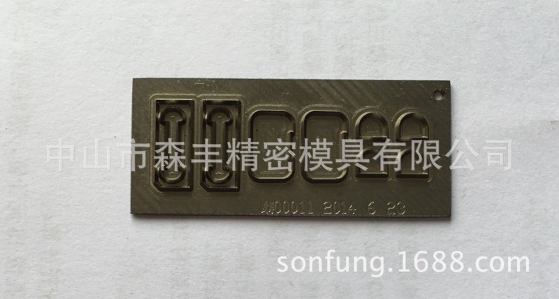 森豐專業雕刻刀模 腐蝕雕刻刀模 五金加工 電子精密模具 沖壓模批發・進口・工廠・代買・代購