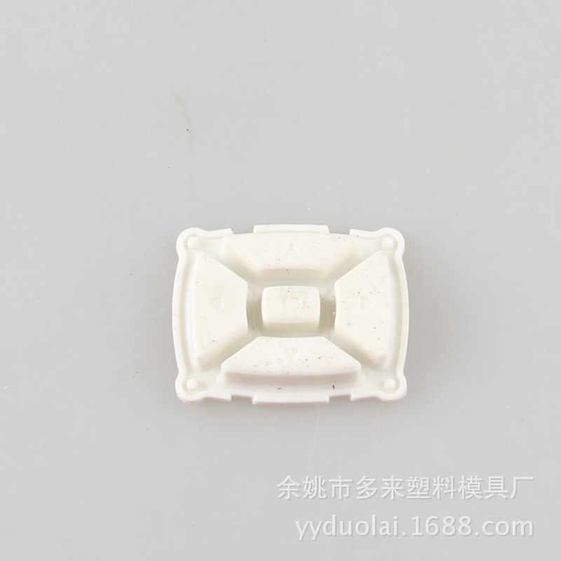 浙江模具廠傢承接高質量矽橡膠模具加工/塑料模具批發・進口・工廠・代買・代購