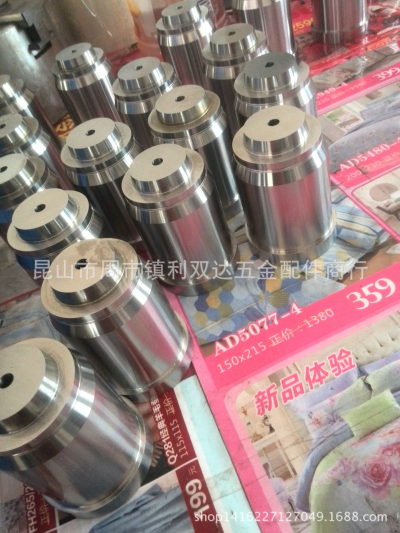 模芯   型芯工廠,批發,進口,代購