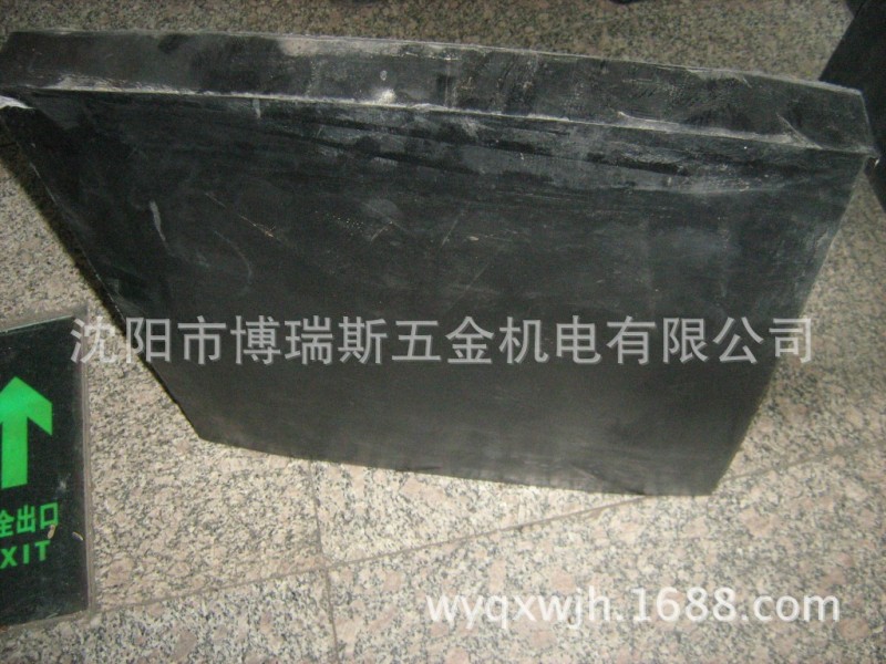 橡膠異形墊 橡膠減震塊工廠,批發,進口,代購
