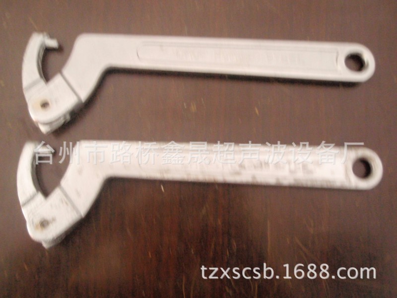 超音波塑料焊接機調模具用弧形活動性扳手(國產和進口)均有出售批發・進口・工廠・代買・代購