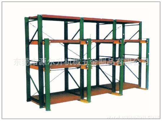 廠傢抽屜式模具架，專業生產模具架工廠,批發,進口,代購