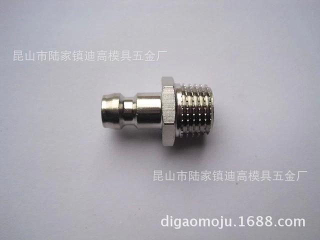 江浙滬廠傢批發 模具水嘴 法式水嘴 Z81/9/R1/8  R1/4  R3/8工廠,批發,進口,代購