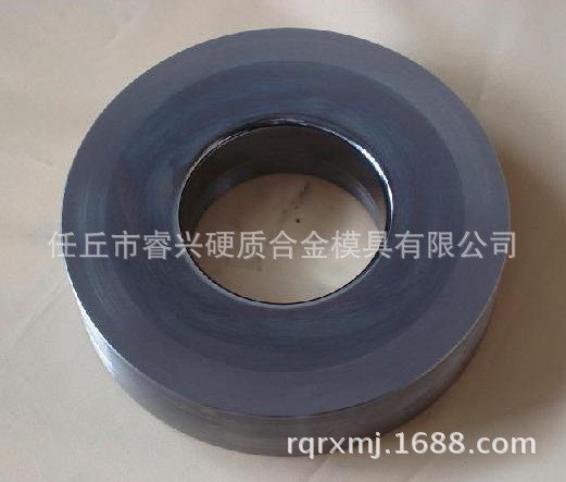 專業生產加工冷擠壓鋁管模具工廠,批發,進口,代購