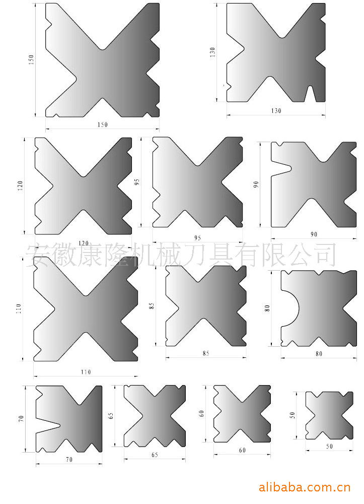 本公司長期生產供應折彎模具 價格優惠 質量保證批發・進口・工廠・代買・代購