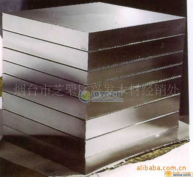 供應定製鋼鐵模具【質量保證】批發・進口・工廠・代買・代購