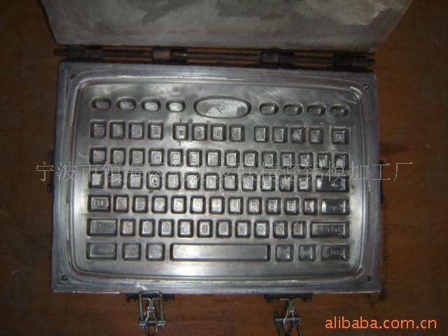 供應聚氨酯發泡模具工廠,批發,進口,代購