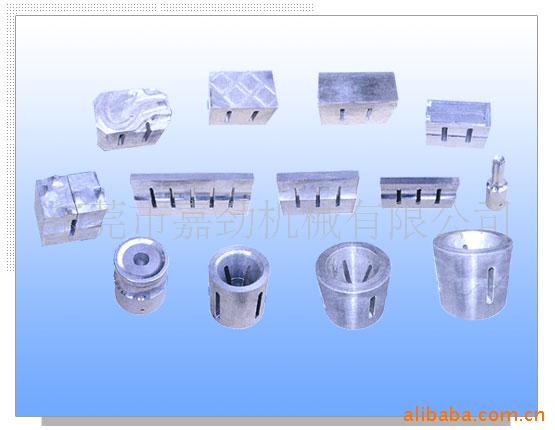 供應東莞超音波模具，東莞超音波治具，東莞超音波模具批發・進口・工廠・代買・代購