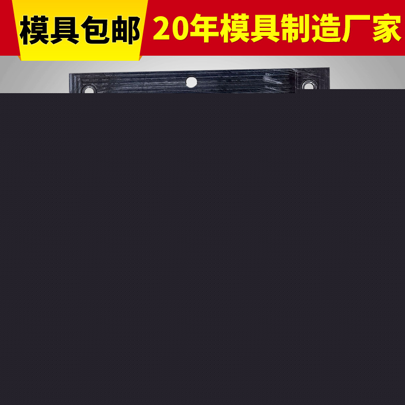 廠傢供應成型橡膠模具  高品質耐用醫療模具 雜件橡膠模具加工工廠,批發,進口,代購