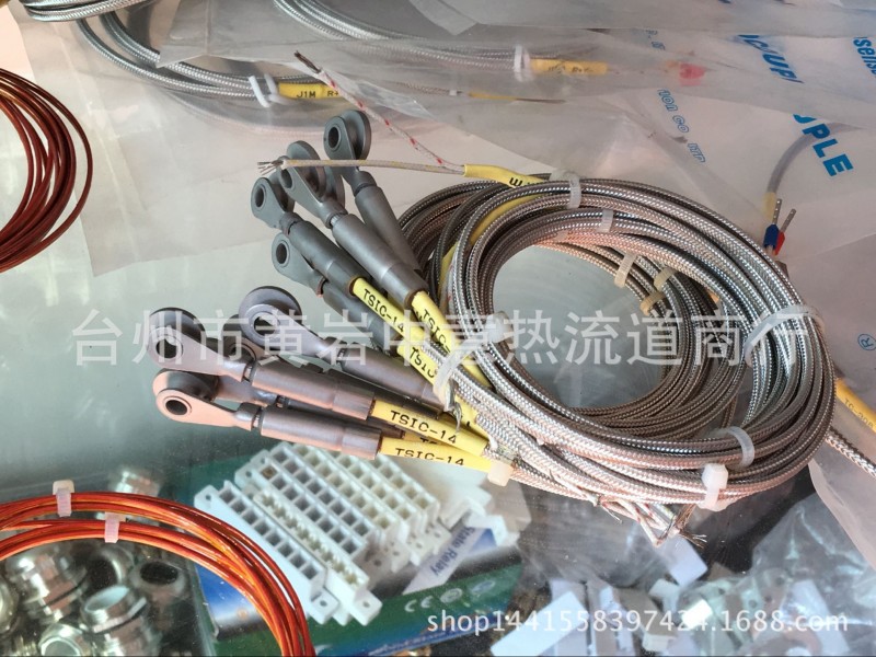 供應 模具熱流板熱電偶批發・進口・工廠・代買・代購
