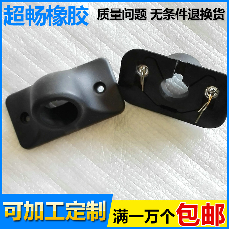 廠傢專業提供 耐高溫橡膠模具矽膠模具 小型橡膠模具橡膠註射模具批發・進口・工廠・代買・代購