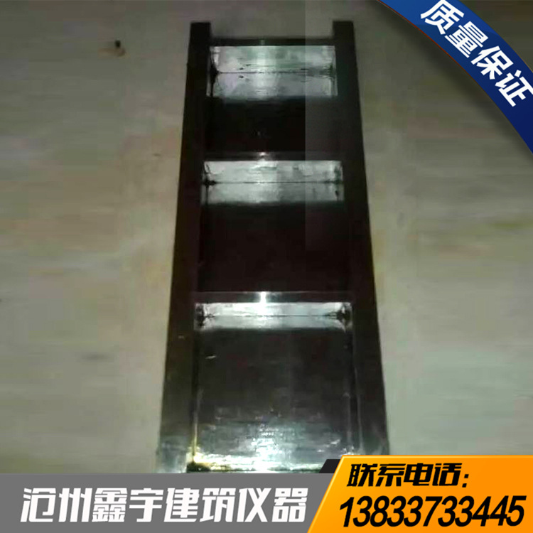 三聯混凝土試模 砂漿抗壓試模 混凝土試模 三聯試模 可定製工廠,批發,進口,代購