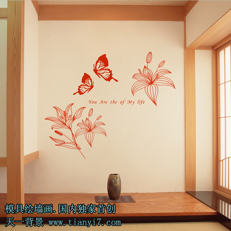 3d立體印花模具 傢居裝飾藝術背景墻必選模具 高科技新奇特產品批發・進口・工廠・代買・代購