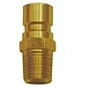 美式註塑機模溫機 塑膠模具冷卻專用水嘴DME接頭氣動接頭1/4-9.5工廠,批發,進口,代購