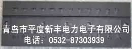 國內最大的整流橋燒結模具生產企業批發・進口・工廠・代買・代購