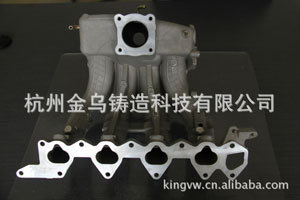供應各類汽車發動機進氣管、排氣管模具批發・進口・工廠・代買・代購