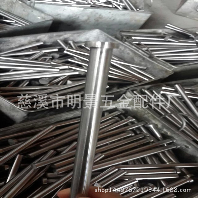 生產批發塑膠模具標準件 65MN彈簧鋼頂針 SKD61頂針 模具頂針工廠,批發,進口,代購