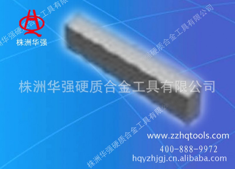 提供優質牙簽刀A型工廠,批發,進口,代購